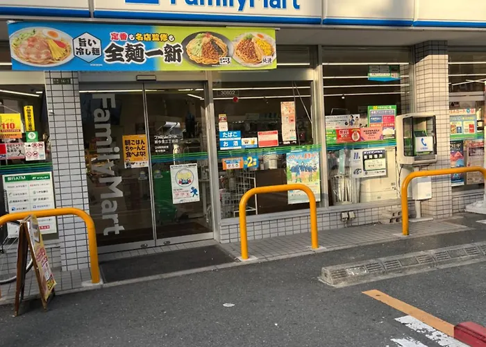 Children Free, 6 Adults , 8 Minutes By Train To Namba